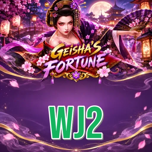 Version History wj2
